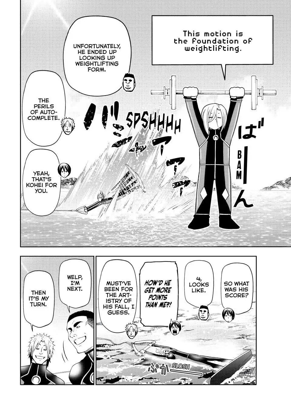 Grand Blue, Chapter 87 image 14